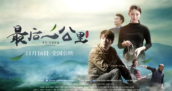 哪里能办理威廉杰瑟普大学文凭毕业证
