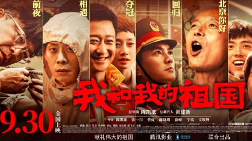 哪里能办假北京工程师证
